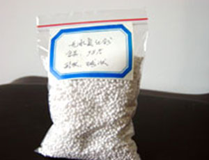 Two water calcium chloride and anhydrous calcium chloride