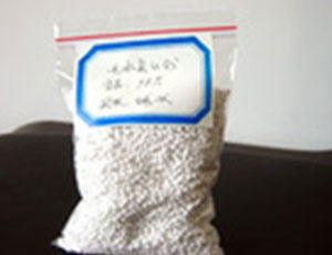 Calcium chloride and anhydrous calcium chloride