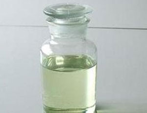 SLC-101 氨基硅油